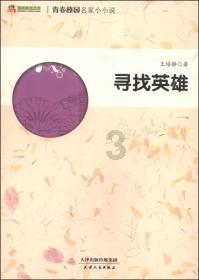 某能源科技有限公司-储能倍速链输送设备