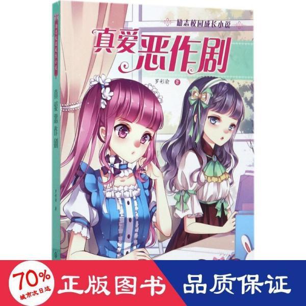 文宗大王-超长待机的东宫世子,颜值和才华同时在线的完美男人